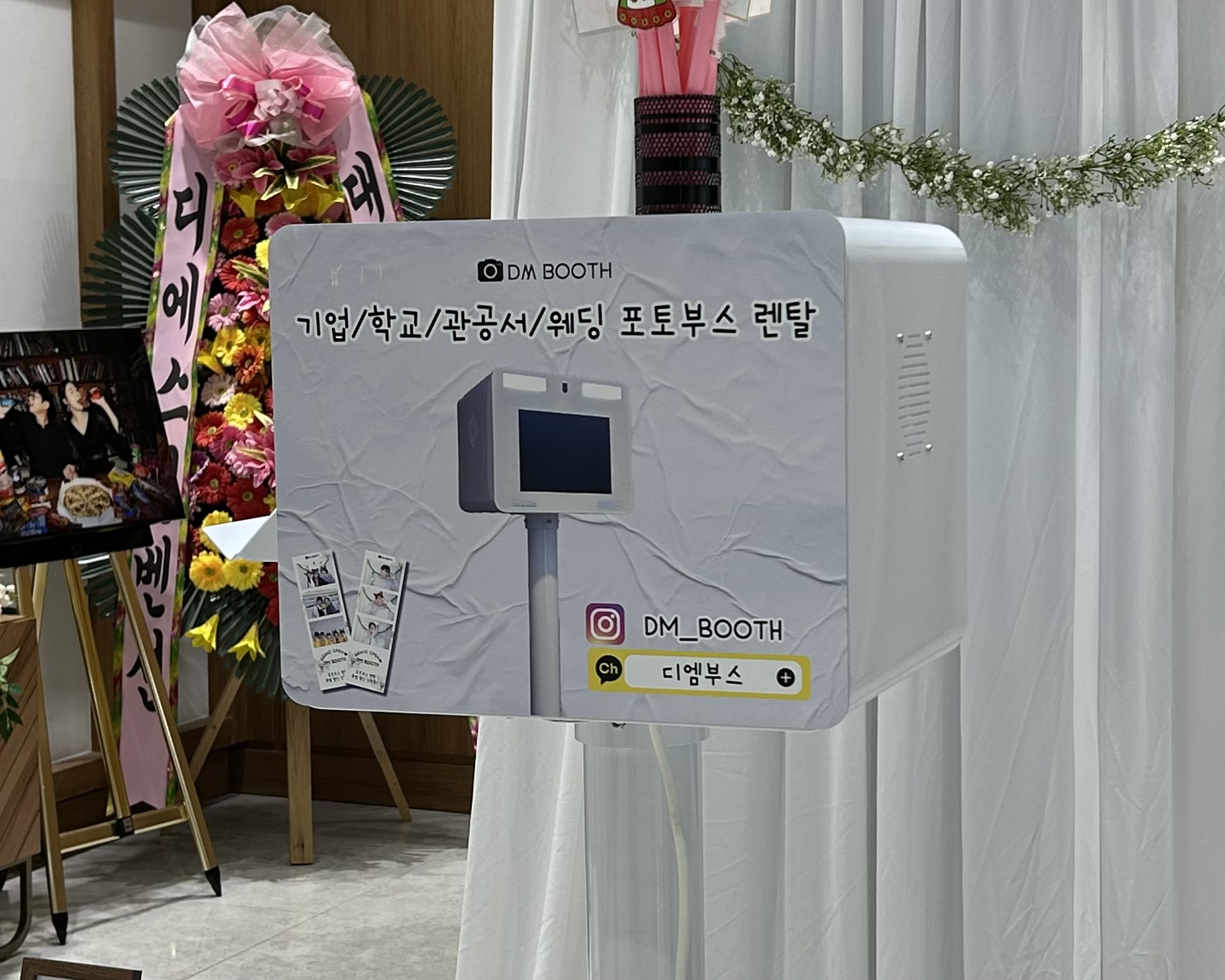 팝업 보조이미지 3