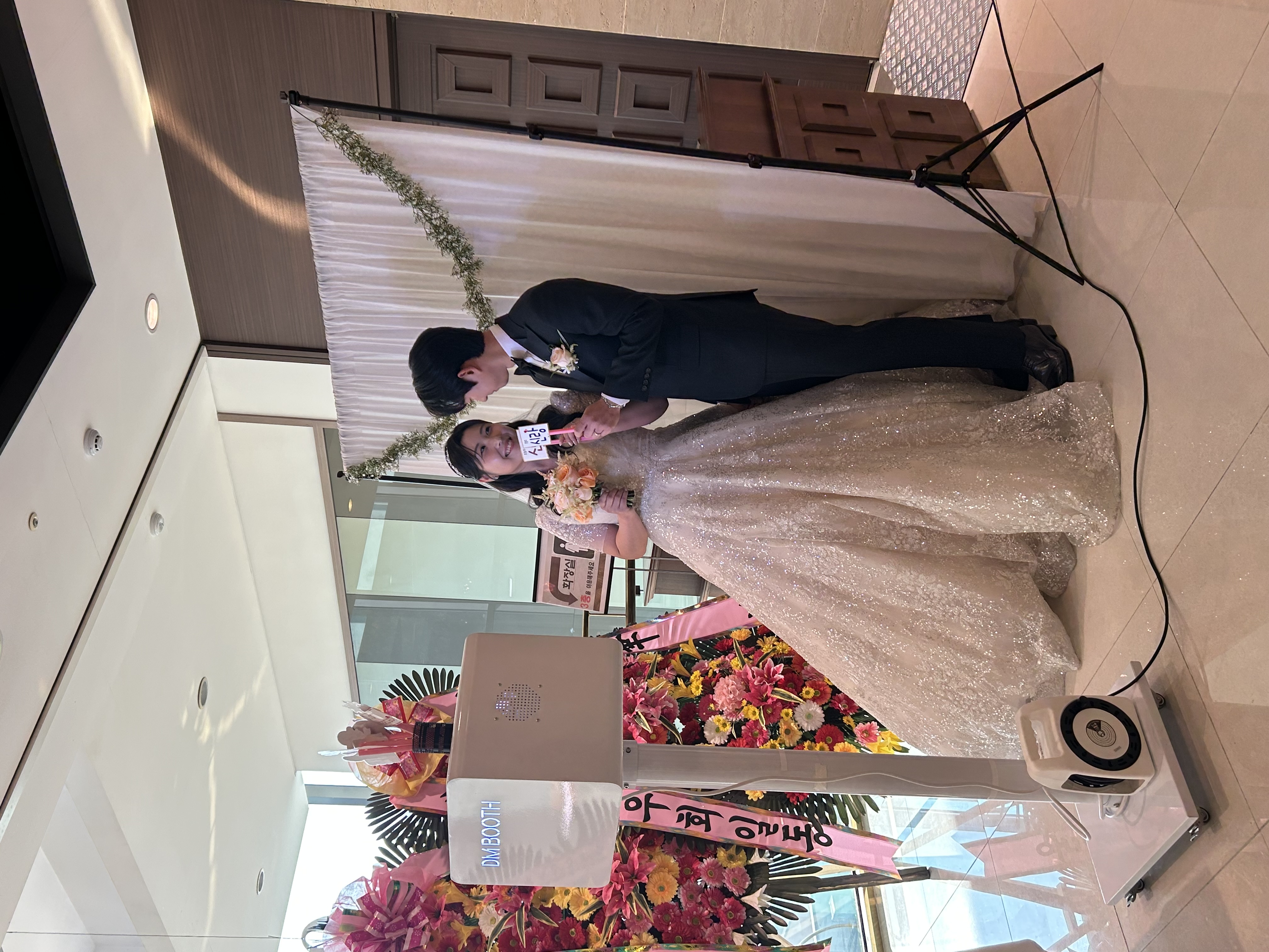 웨딩 보조이미지 1