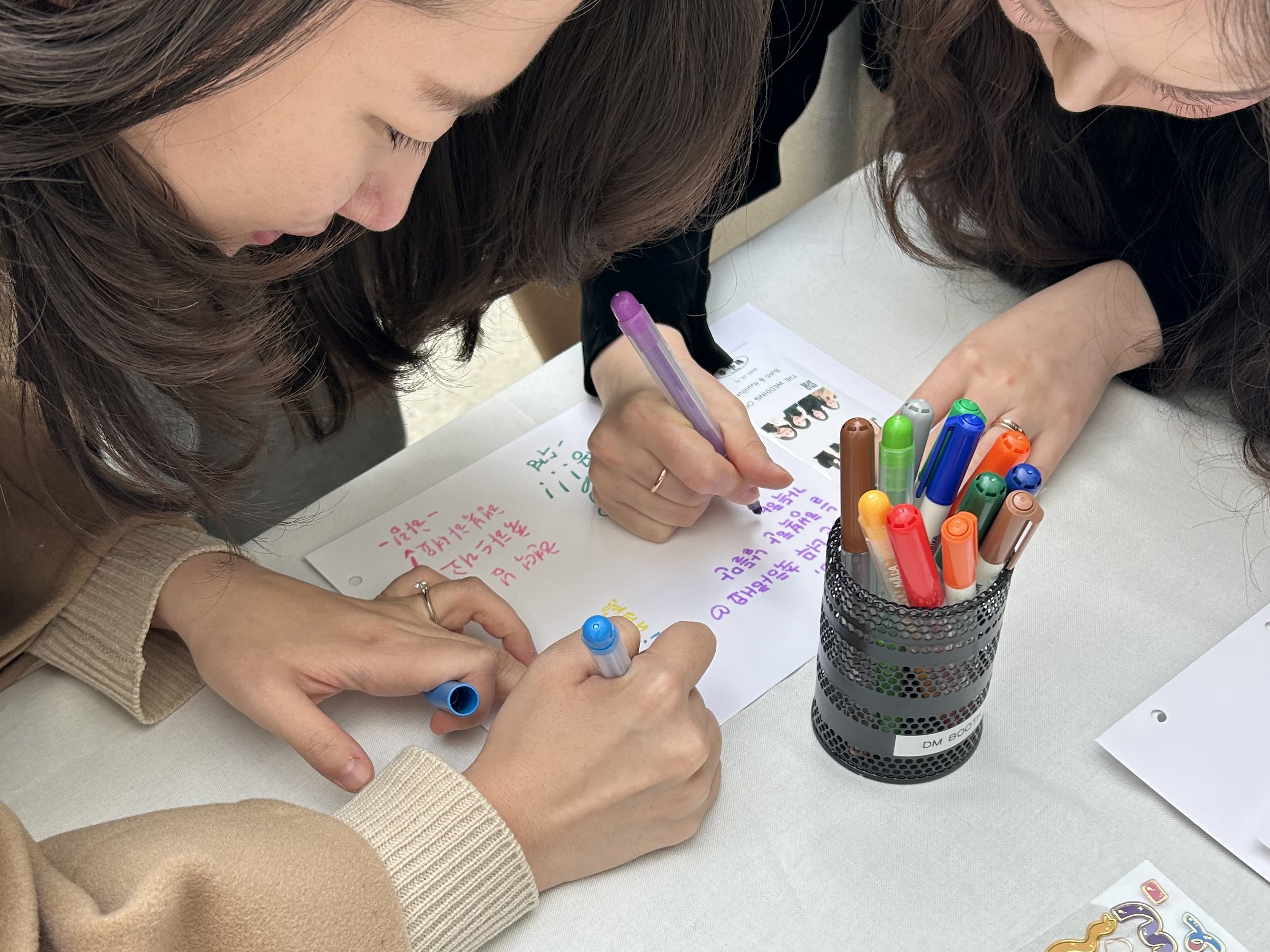 웨딩 보조이미지 3